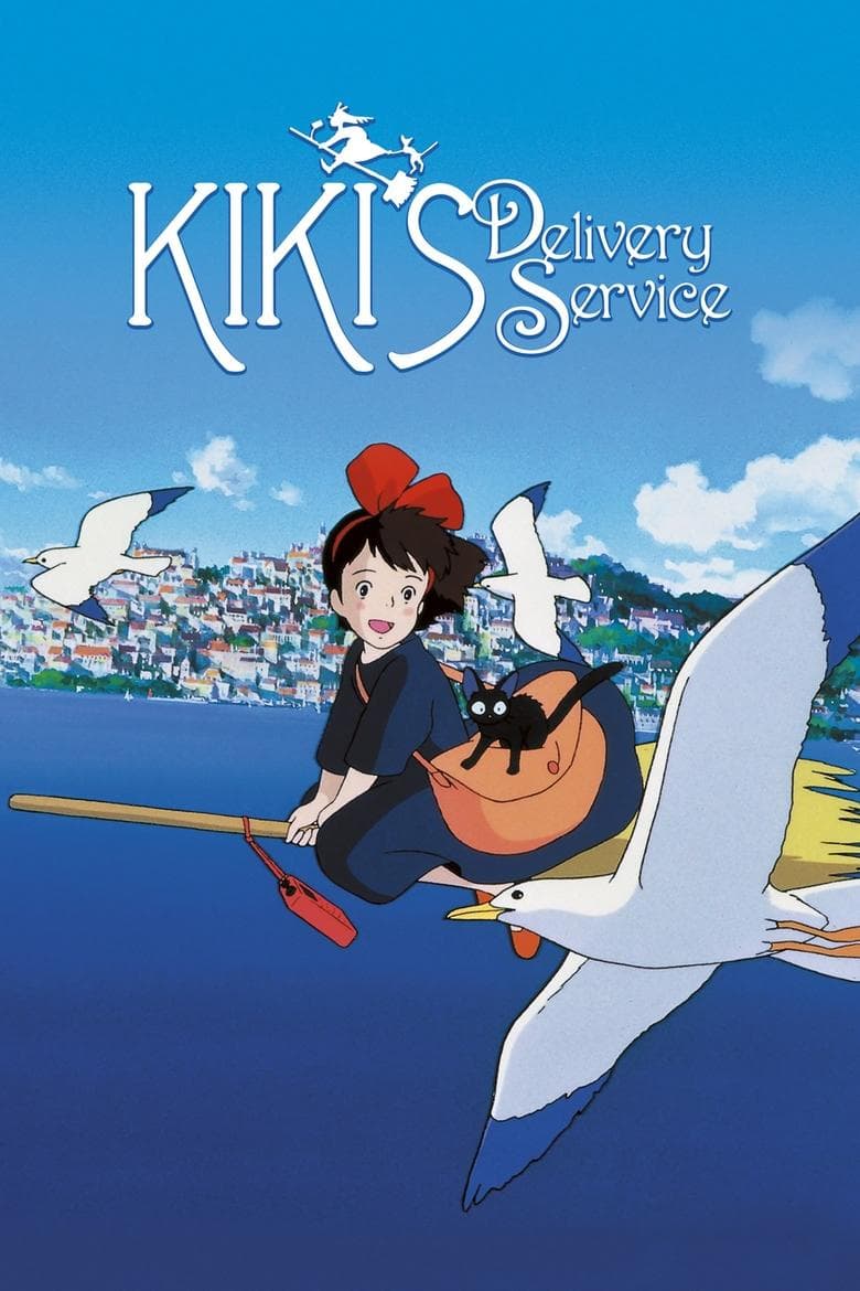 Nicky, la aprendiz de bruja (1989)