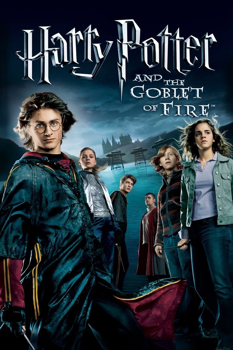 Harry Potter y el cáliz de fuego (2005)