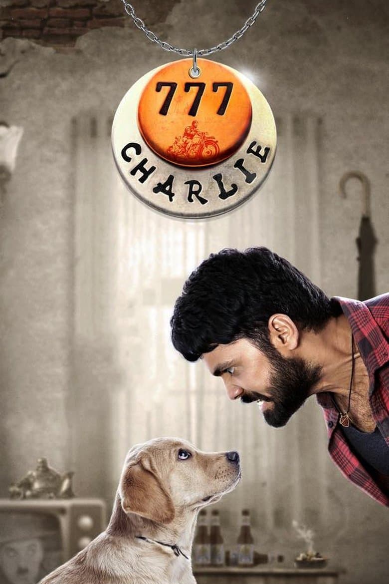Charlie: Un Perro Especial (2022)
